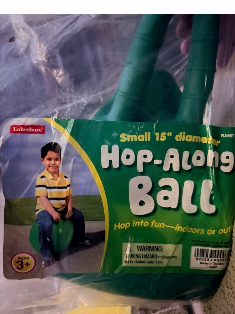 Hop-Along Ball - Green